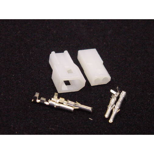 2 Pin Molex Male/Female Pair .062 Pins 5A