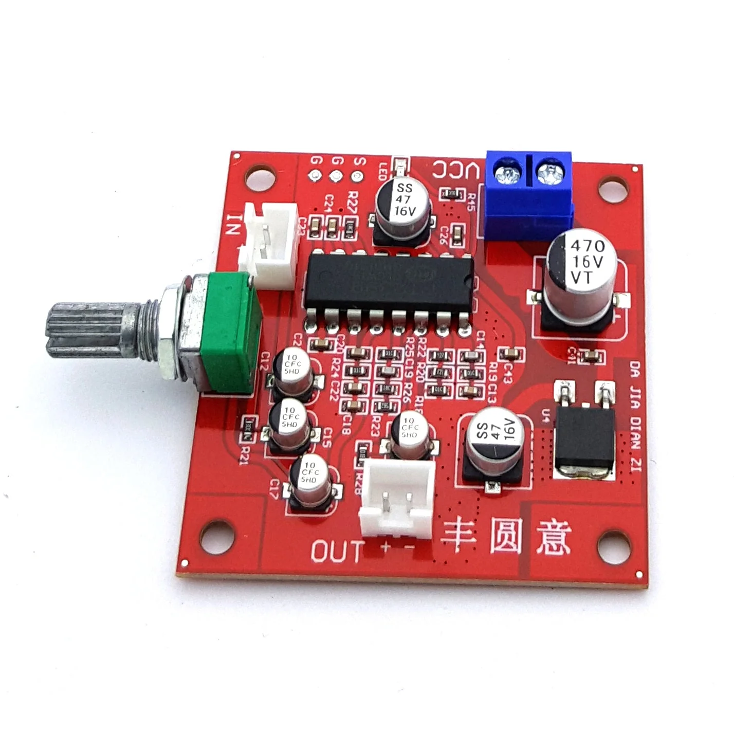Audio Delay/Reverb Effect (D134) - Image 3