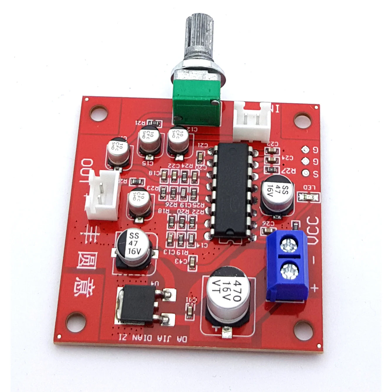 Audio Delay/Reverb Effect (D134) - Image 4