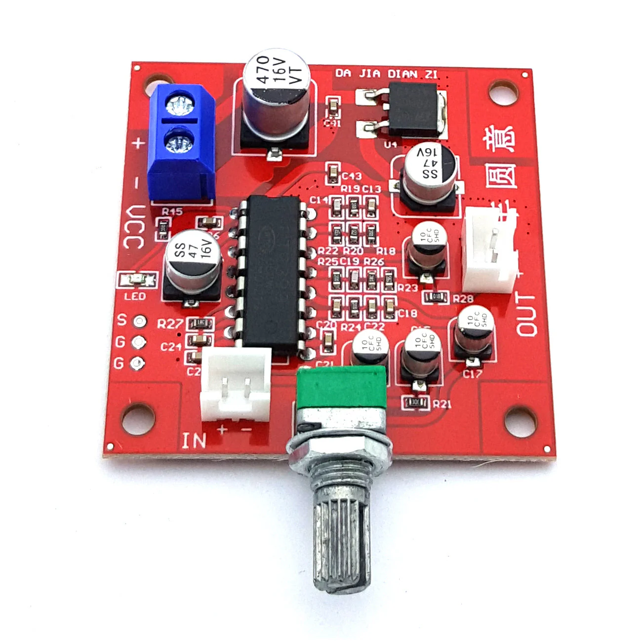 Audio Delay/Reverb Effect (D134) - Image 5