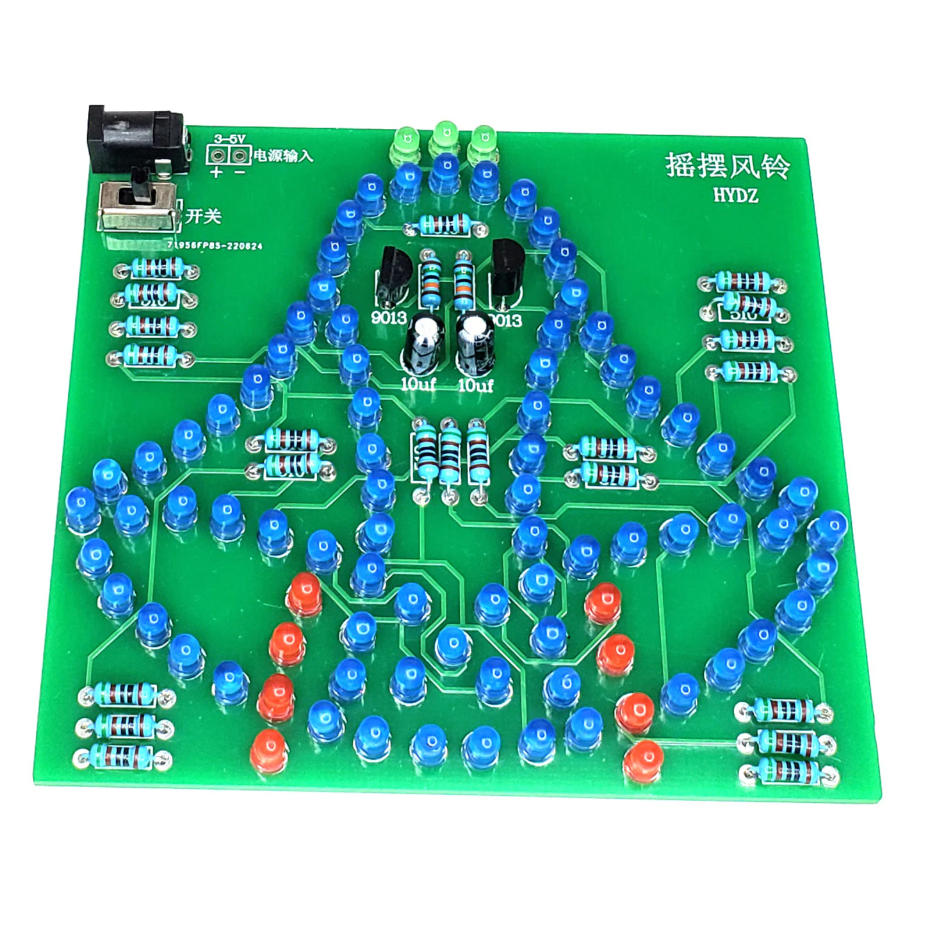 Swinging Bell Holiday Decoration - DIY Solder Kit - Image 4