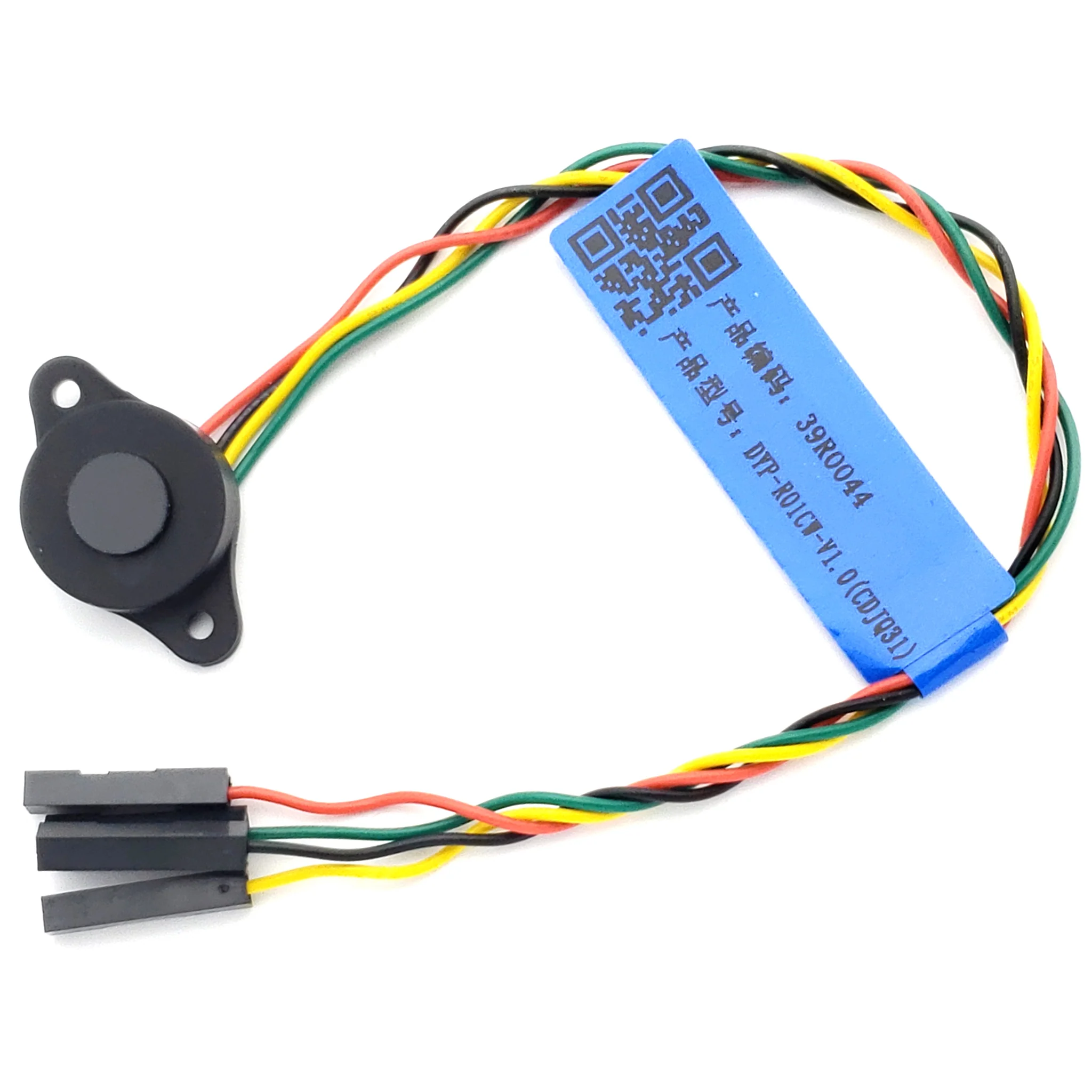 Mini Laser Distance Range Finder Sensor (4m, I2C, IP67) (D106B)