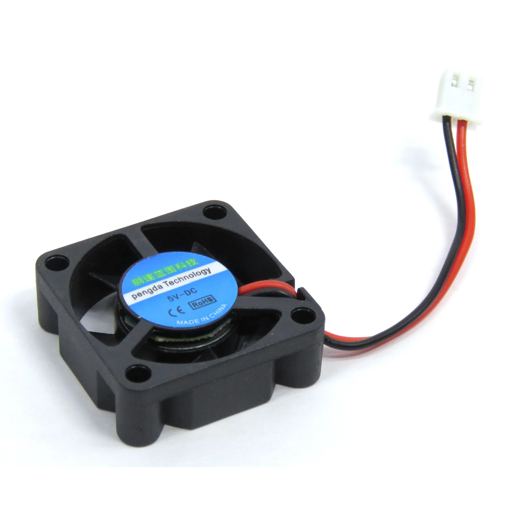Raspberry Pi 5V Cooling Fan (D59)