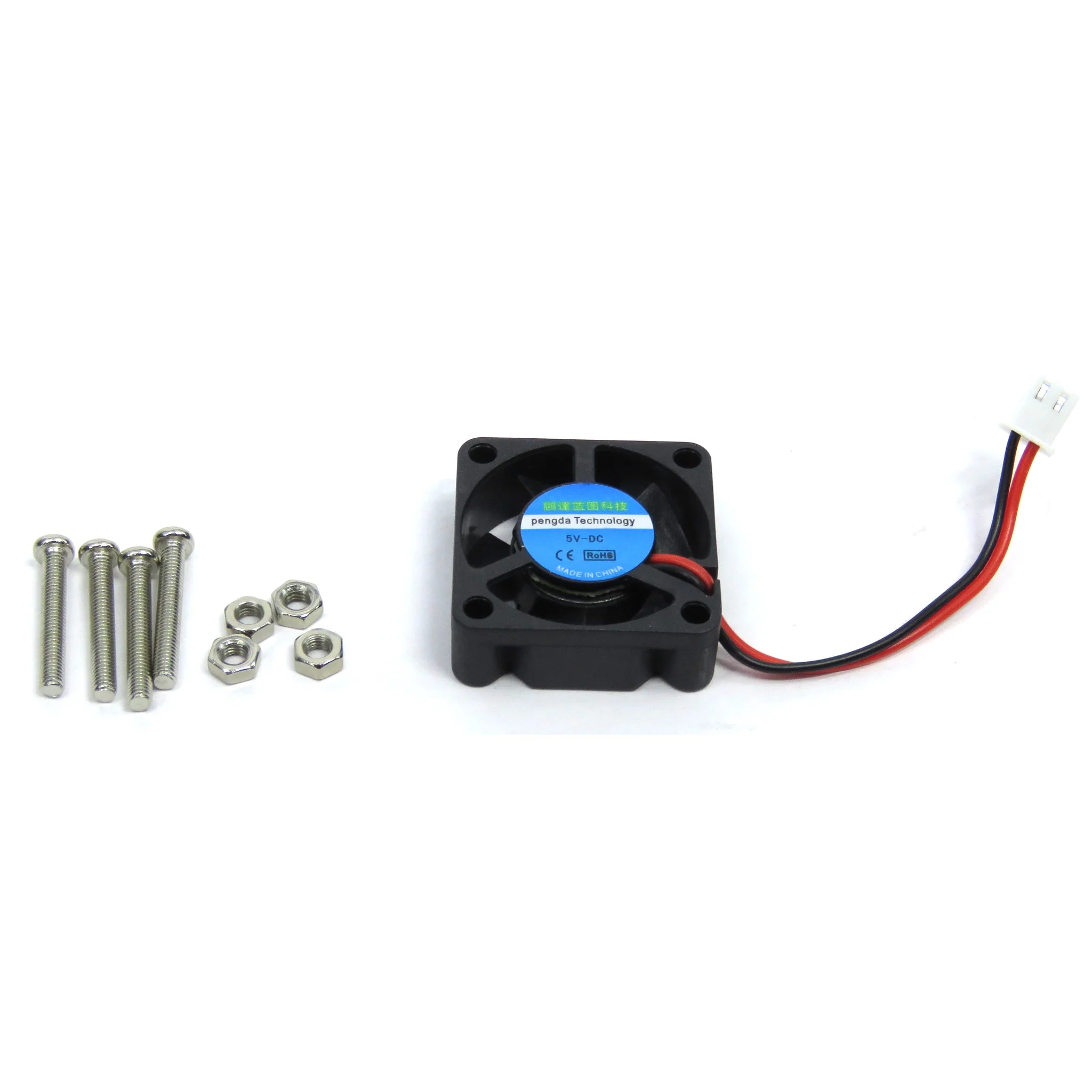 Raspberry Pi 5V Cooling Fan (D59) - Image 3